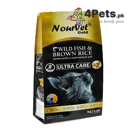 Best Price Nourvet Gold Wild Fish and Brown Rice 1kg